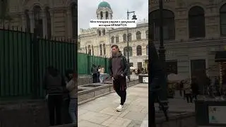 Почему так?🫠 Общаемся в ТГ СЛАВА и НАСТЯ 