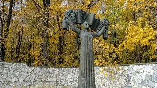 Очаровательная осень. Ботанический сад. Чебоксары. 4 октября 2019