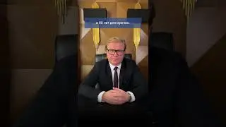 В каких случаях родители имеют право на алименты от своих детей? 