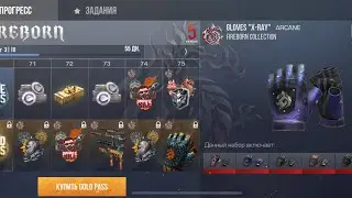 НОВЫЙ БАГ НА ПРОХОЖДЕНИЕ МИССИЙ 0.23.0 В STANDOFF 2!