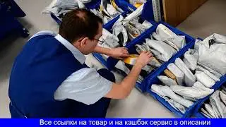 Купленные вещи на алиэкспресс