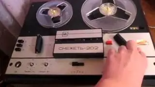 Магнитофон СНЕЖЕТЬ 202