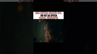 Дорама: Остров 2