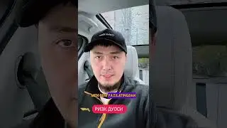 Ризқни жалб қиладигон дуо