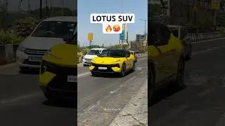 LOTUS SUV 🔥🥵 