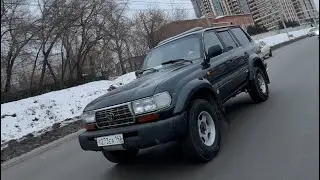 Купили крузак 80, будем восстанавливать его в 2024 году! Сколько стоит восстановить  Land Cruiser 80
