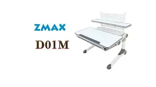 Растущая парта-трансформер Zmax D01M