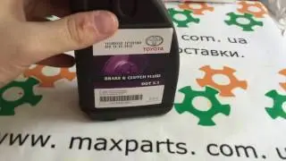 0882380005 08823-80005  Оригинал тормозная жидкость DOT 5.1 Toyota Lexus