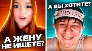 ВЛЮБИЛАСЬ, КОГДА УСЛЫШАЛА ГОЛОС | СТИХИ В ЧАТРУЛЕТКЕ от поэта | пранк