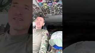 13 серпня 2024 р.