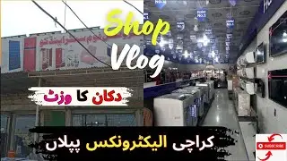 Exploring the Best Deals Ultimate Shop Tour Vlog karachi electronic piplan