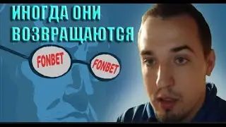 Иногда они возвращаются. Дефолт в США провоцирует делать ставки.