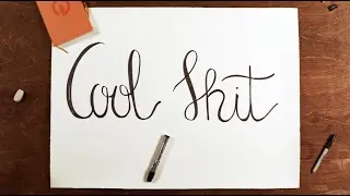 Cool Shit: Virtual Reality
