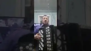 Гомер булап барам-Фирдус Ганиев