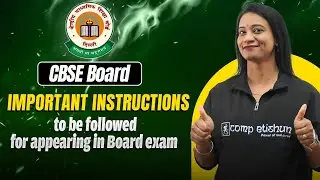 Important Instructions to be followed at the Exam Centre | CBSE 2024 | Mamta Mam