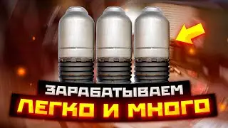 Тарков гайд. КРАФТИ ЭТО НЕМЕДЛЕННО! Escape from Tarkov