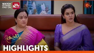 Kayal - Highlights | 22 Aug 2024 | Tamil Serial | Sun TV