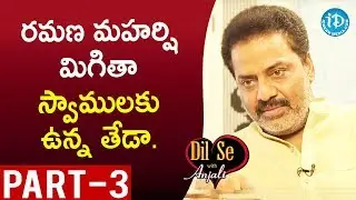 Actor Raja Ravindra Exclusive Interview Part #3 || Dil Se With Anjali