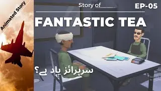 All about Fantastic tea with abhinandan | Sabi Story | What is fantastic tea | URDU-HINDI