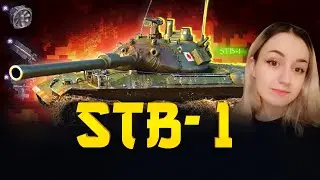 ПОДГОТОВКА К ТУРНИРУ ЧАКА! - STB-1