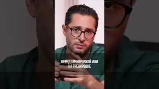 К чему приводят энергетики?  