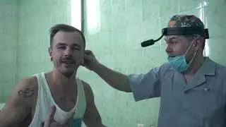 Зашиваю Тоннели в Ушах