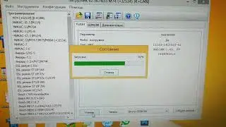 Прошивка ЭБУ М74can Калина i484gg03 startpower paulus #es_slavg