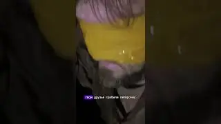 За пятерочку и двор , стреляю в упор.Всушника поймали с чупа-чупсом