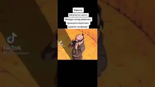 ДЕЙДАРА СТАЛКЕР