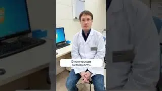 Простые и действенные советы для профилактики гриппа и ОРВИ