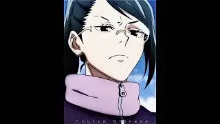 Maki Edit 