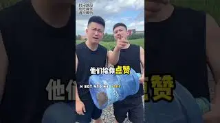 Реактивная ракета из бутылки!