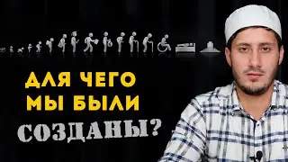 Ценная мольба Пророка ﷺ| Шамиль Сайгиднуров