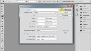 Вылеты в Adobe Photoshop