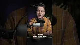 🚁 Что если у вертолёта откажет двигатель