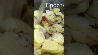 Манты без мантоварки. Простые рецепты #вкусно #рецепт #cake #еда #кулинария