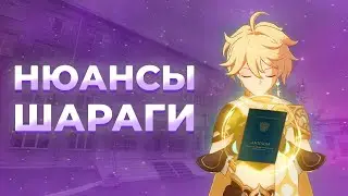 Это нужно знать перед поступлением в колледж / техникум / универ