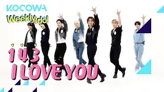 Stray Kids' gets RANDOM with the week's dances l Weekly Idol Ep 583 [ENG SUB]