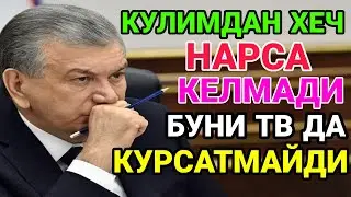 MIRZIYOYEV HAMASINI TAN OLDI