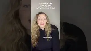 СДВГ 
