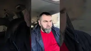 Про зубы и про машины