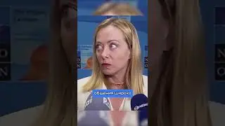 Странное поведение премьер министра
