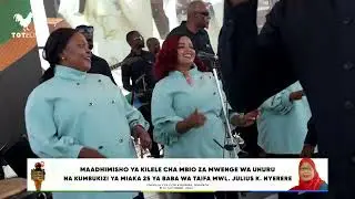 KILELE CHA MAADHIMISHO YA MBIO ZA MWENGE WA UHURU 2024 JIJINI MWANZA