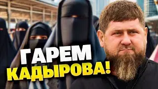 Тайная жизнь Кадырова: кто такая Фатима и почему ее скрывали?