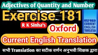 Oxford Current English Translation Ex 181 | Adjectives of quantity and number