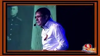 Владимир Шипицын   