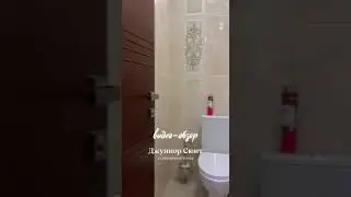 «Slavyanka Ultra All Inclusive Hotel» /  Junior Suite 2-местный 2-комнатный