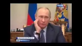 Путин о приоритетах государства на рынке труда
