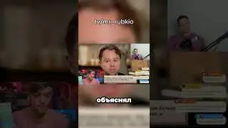 Шняга  #mr_rubkio #jesus #twitch #нарезки  #стрим  #твич #фрики #evelone #zloy #Hesus