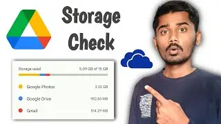 how to check available storage on google drive | check google drive storage usage